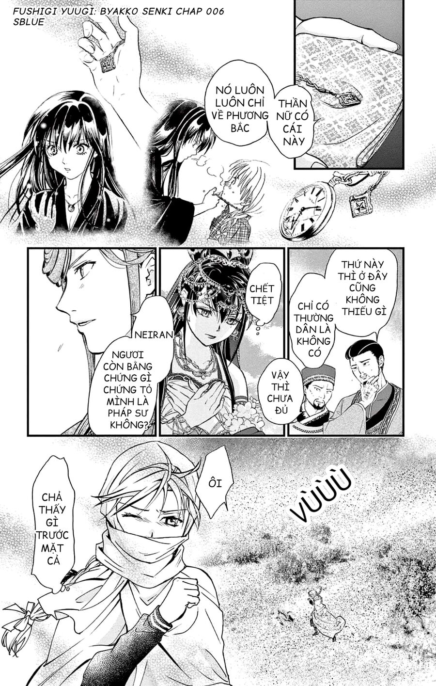 Trò Chơi Kỳ Bí: Truyền Thuyết Bạch Hổ - Chapter 6