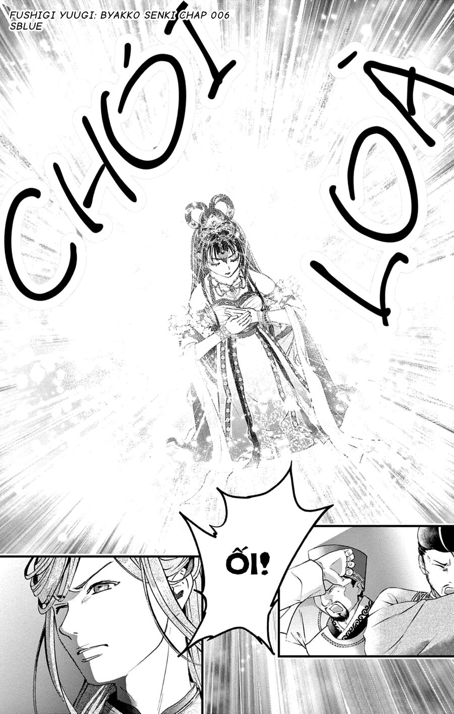 Trò Chơi Kỳ Bí: Truyền Thuyết Bạch Hổ - Chapter 6