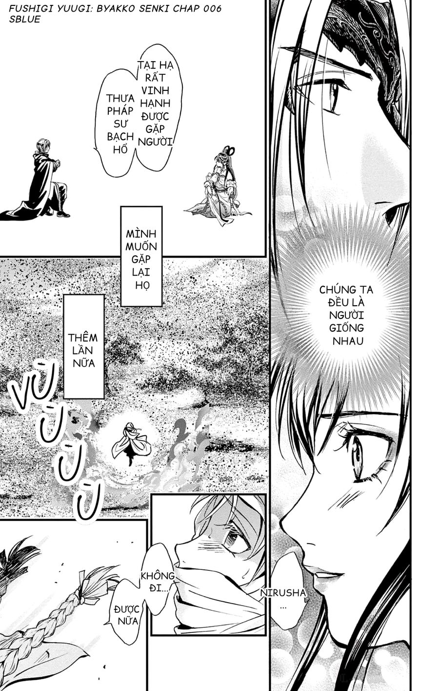 Trò Chơi Kỳ Bí: Truyền Thuyết Bạch Hổ - Chapter 6
