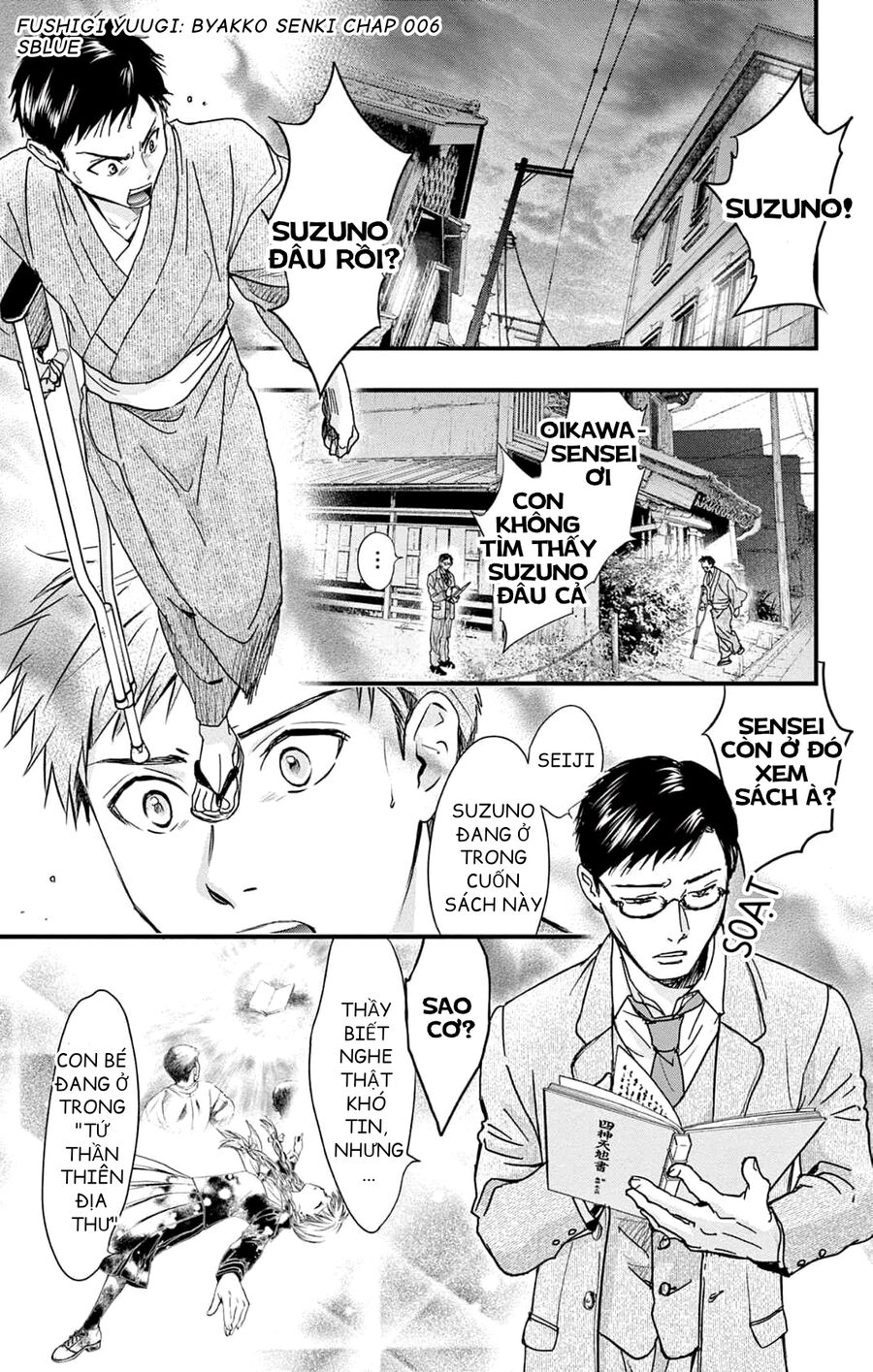 Trò Chơi Kỳ Bí: Truyền Thuyết Bạch Hổ - Chapter 6