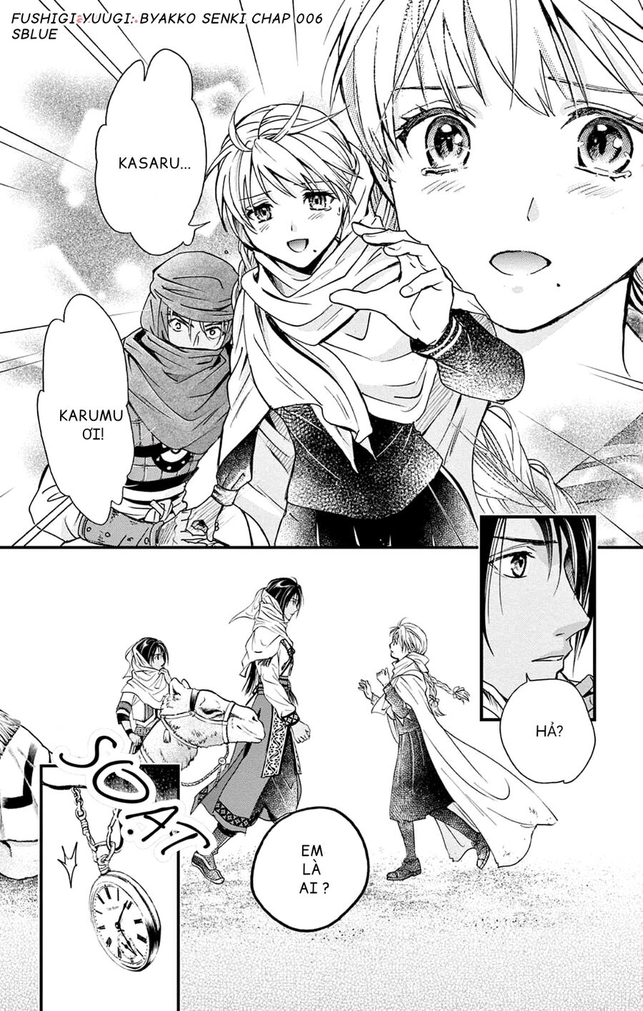 Trò Chơi Kỳ Bí: Truyền Thuyết Bạch Hổ - Chapter 6