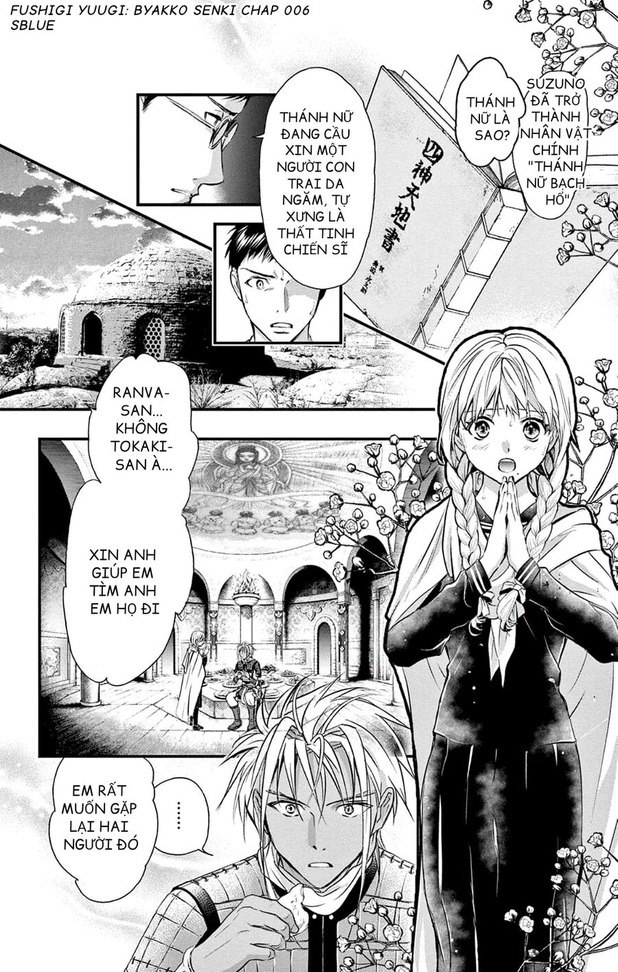 Trò Chơi Kỳ Bí: Truyền Thuyết Bạch Hổ - Chapter 6