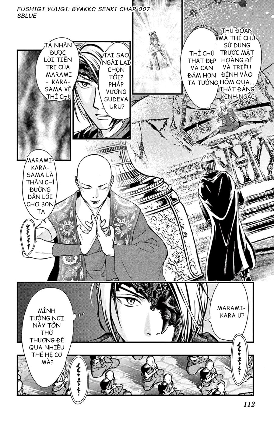 Trò Chơi Kỳ Bí: Truyền Thuyết Bạch Hổ - Chapter 7