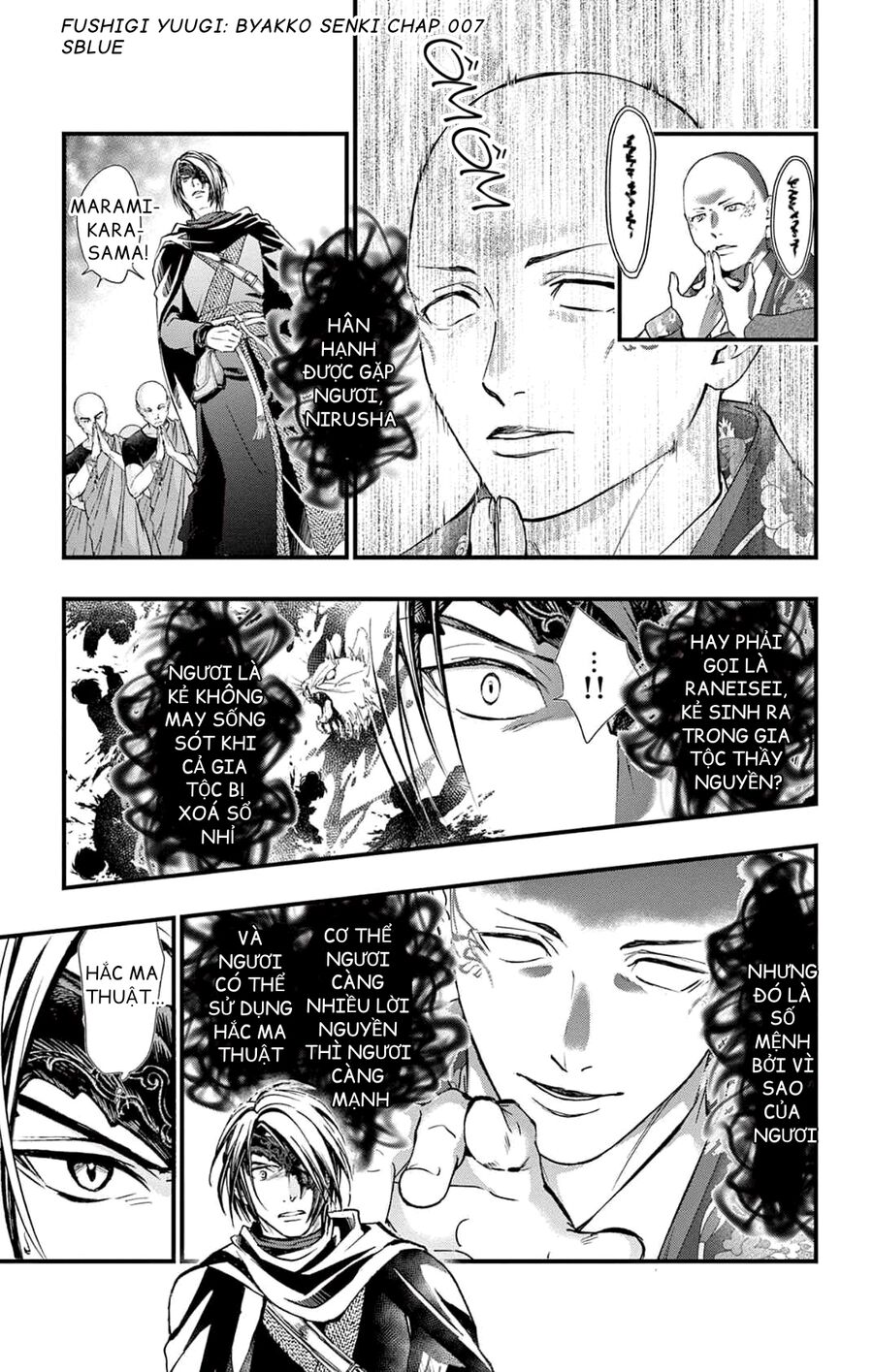 Trò Chơi Kỳ Bí: Truyền Thuyết Bạch Hổ - Chapter 7