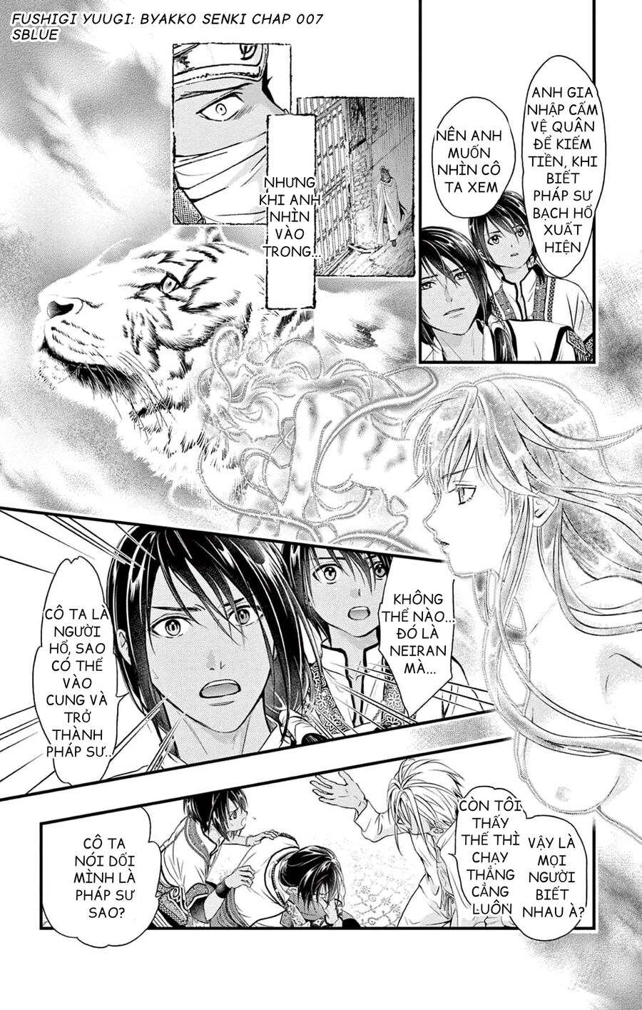 Trò Chơi Kỳ Bí: Truyền Thuyết Bạch Hổ - Chapter 7