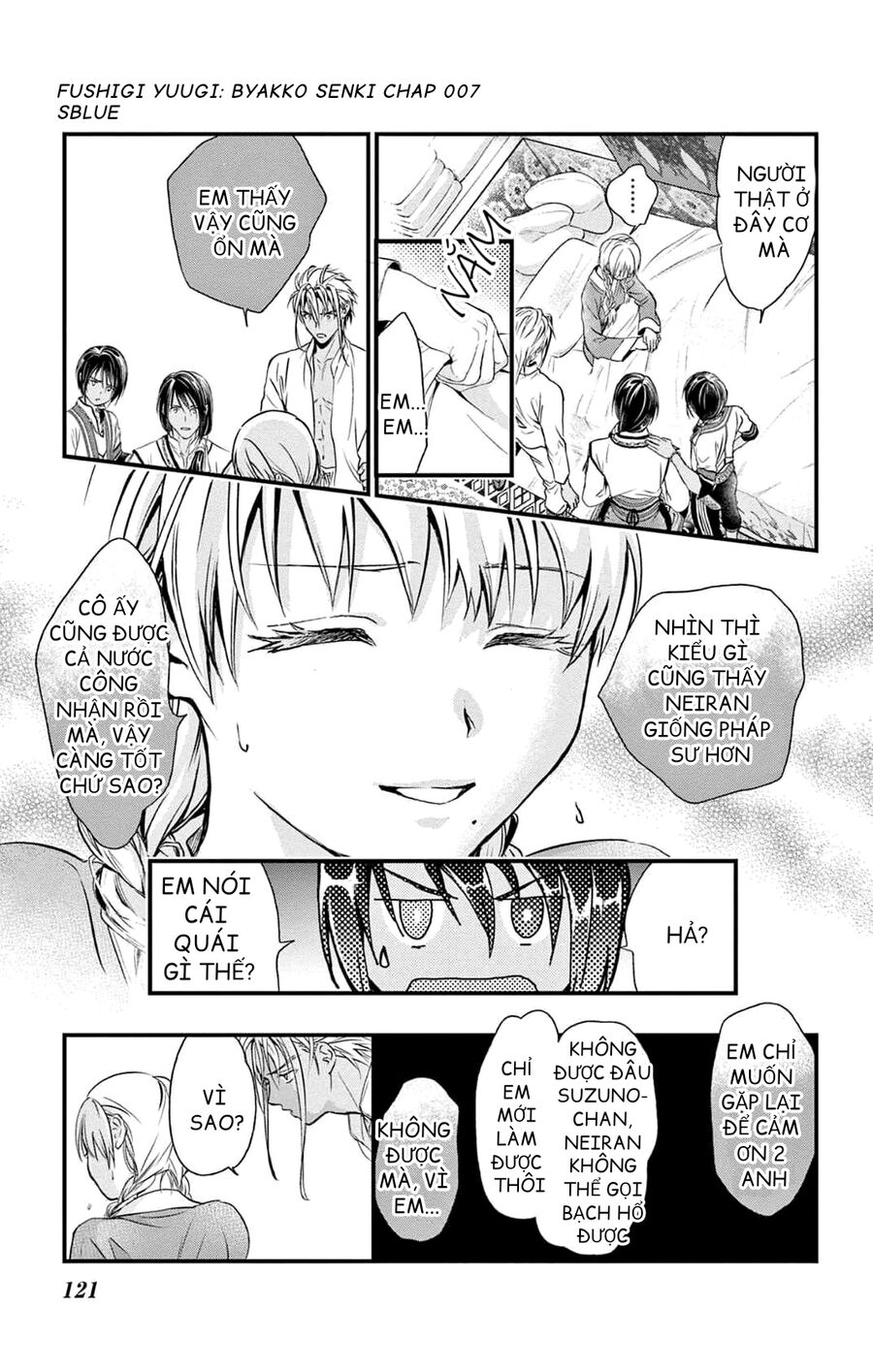 Trò Chơi Kỳ Bí: Truyền Thuyết Bạch Hổ - Chapter 7