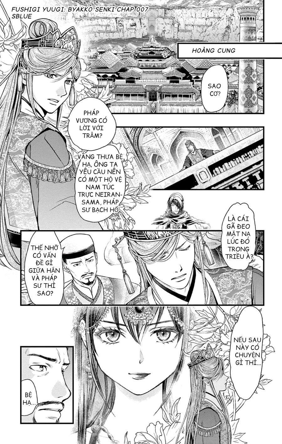 Trò Chơi Kỳ Bí: Truyền Thuyết Bạch Hổ - Chapter 7