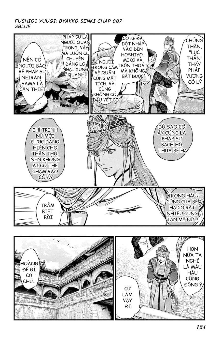 Trò Chơi Kỳ Bí: Truyền Thuyết Bạch Hổ - Chapter 7