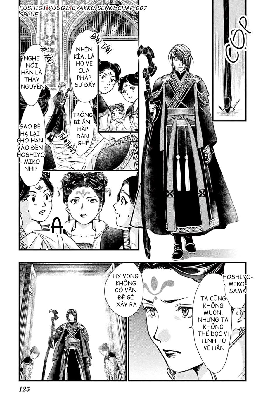Trò Chơi Kỳ Bí: Truyền Thuyết Bạch Hổ - Chapter 7
