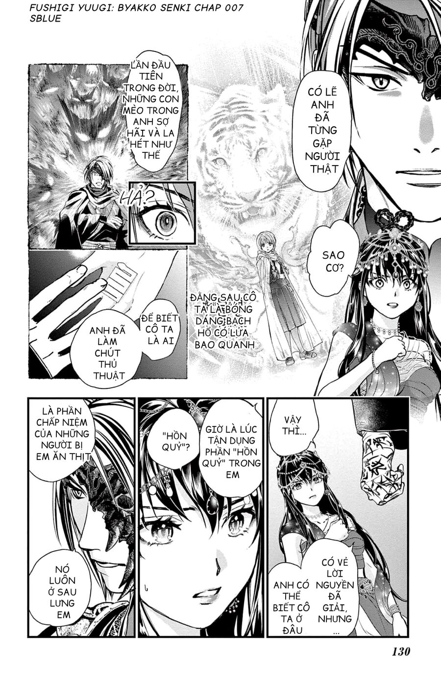 Trò Chơi Kỳ Bí: Truyền Thuyết Bạch Hổ - Chapter 7
