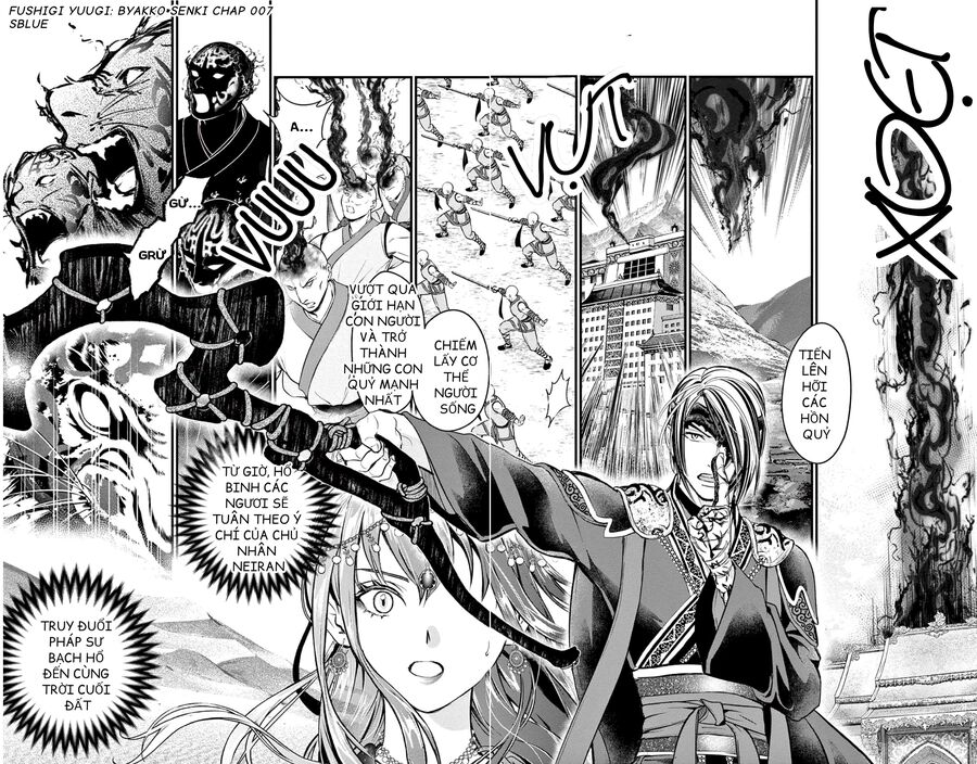 Trò Chơi Kỳ Bí: Truyền Thuyết Bạch Hổ - Chapter 7