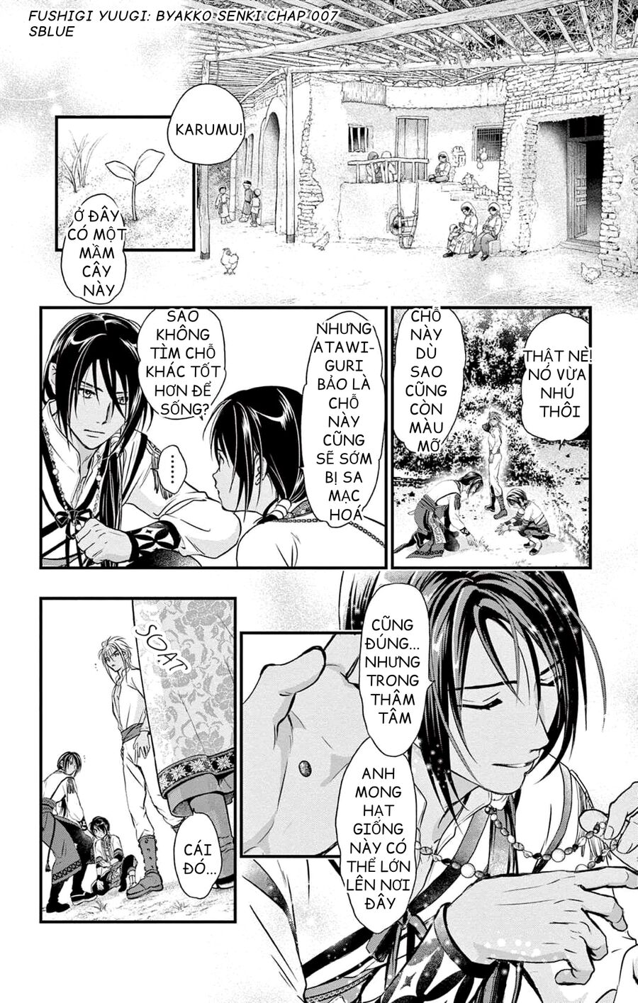Trò Chơi Kỳ Bí: Truyền Thuyết Bạch Hổ - Chapter 7