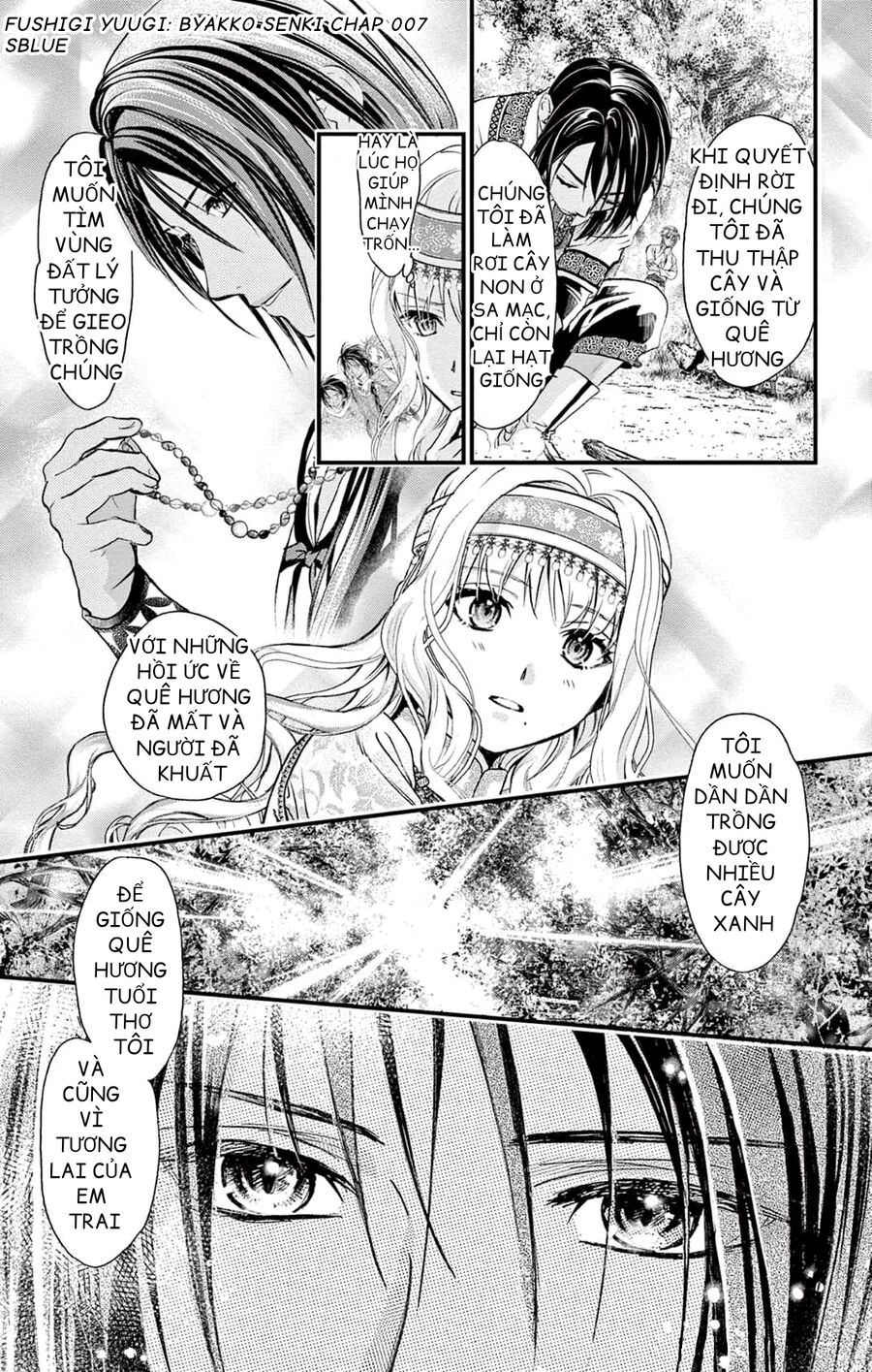Trò Chơi Kỳ Bí: Truyền Thuyết Bạch Hổ - Chapter 7