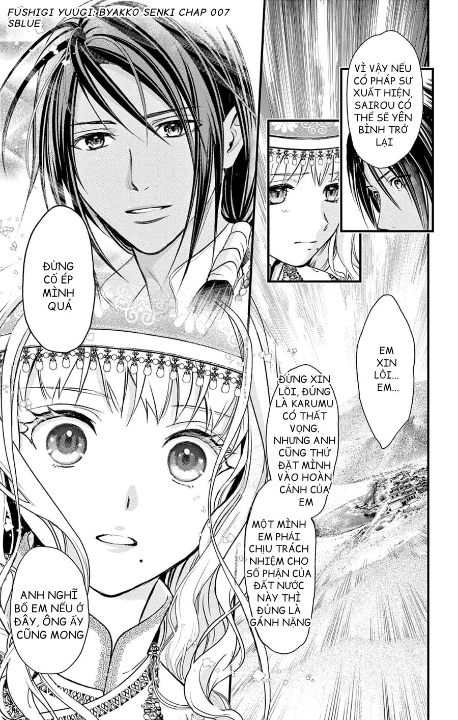 Trò Chơi Kỳ Bí: Truyền Thuyết Bạch Hổ - Chapter 7