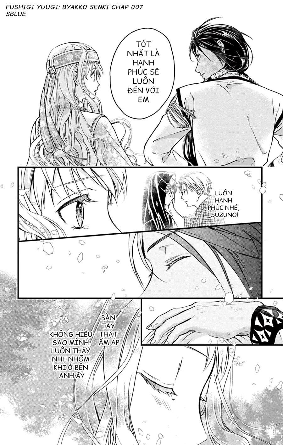 Trò Chơi Kỳ Bí: Truyền Thuyết Bạch Hổ - Chapter 7
