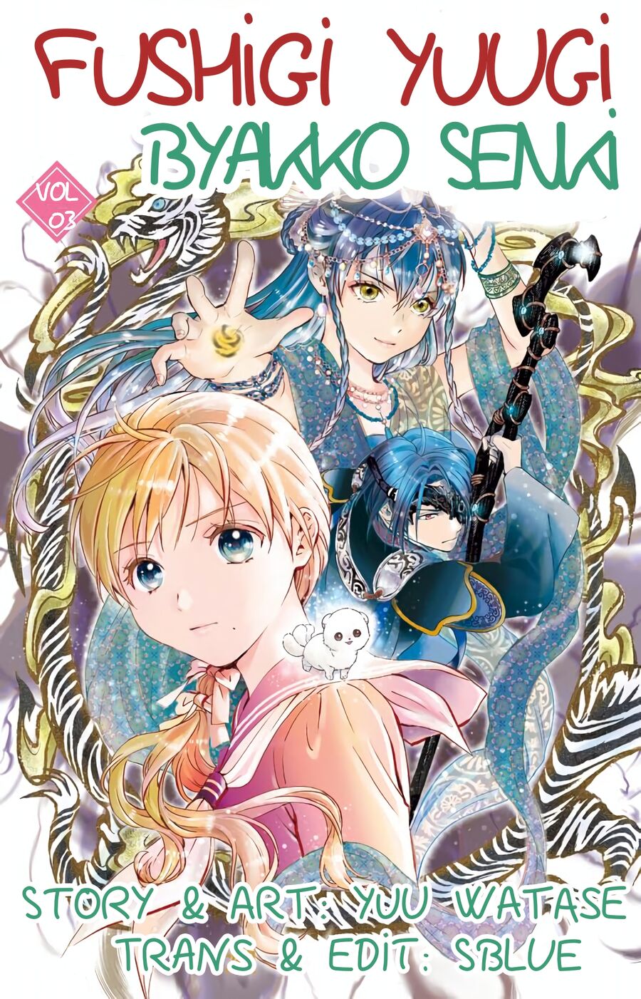 Trò Chơi Kỳ Bí: Truyền Thuyết Bạch Hổ - Chapter 8