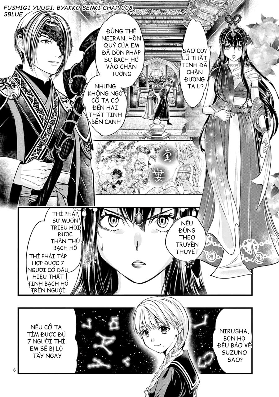 Trò Chơi Kỳ Bí: Truyền Thuyết Bạch Hổ - Chapter 8