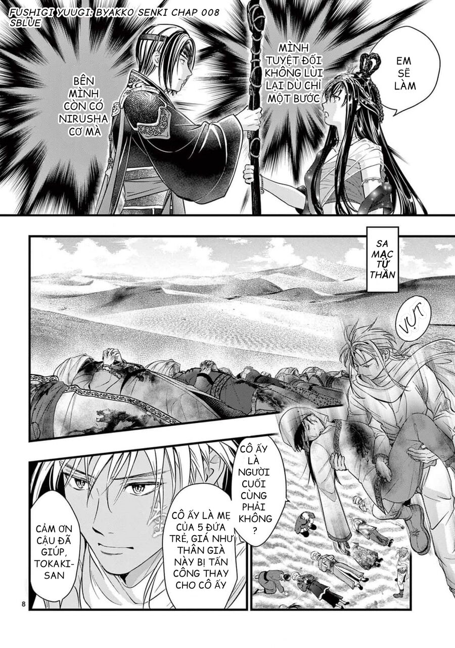 Trò Chơi Kỳ Bí: Truyền Thuyết Bạch Hổ - Chapter 8