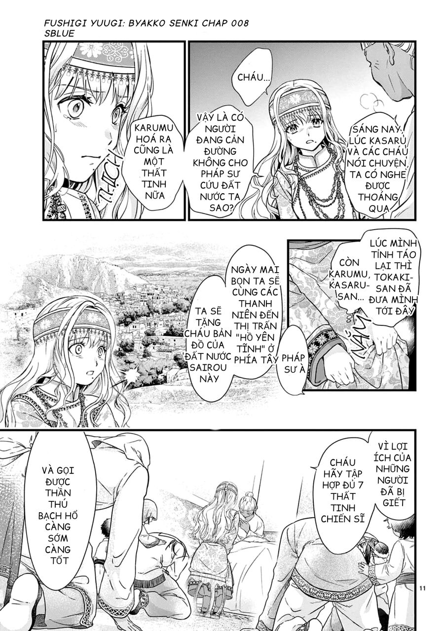 Trò Chơi Kỳ Bí: Truyền Thuyết Bạch Hổ - Chapter 8