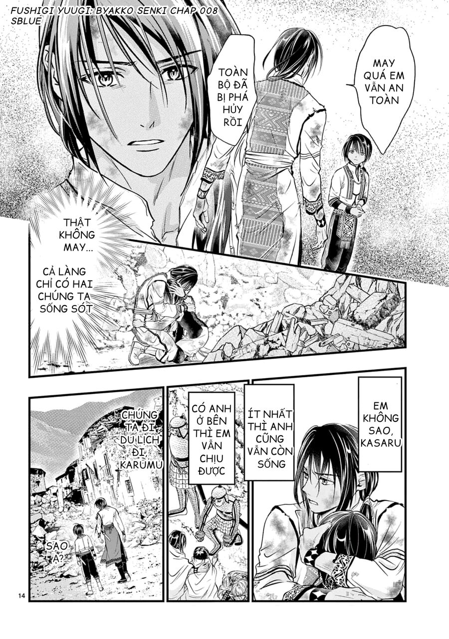 Trò Chơi Kỳ Bí: Truyền Thuyết Bạch Hổ - Chapter 8