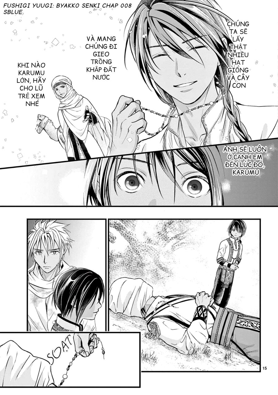 Trò Chơi Kỳ Bí: Truyền Thuyết Bạch Hổ - Chapter 8
