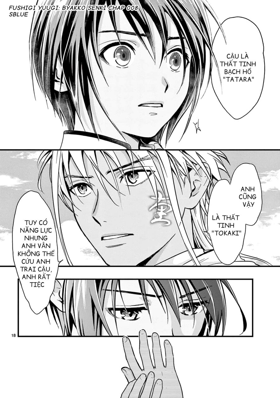 Trò Chơi Kỳ Bí: Truyền Thuyết Bạch Hổ - Chapter 8