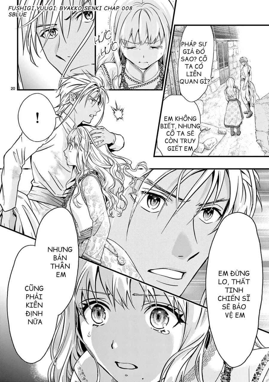 Trò Chơi Kỳ Bí: Truyền Thuyết Bạch Hổ - Chapter 8