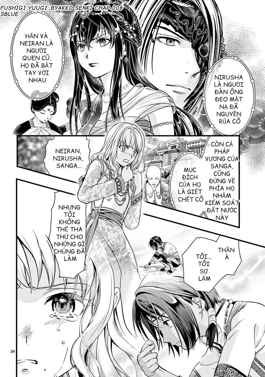 Trò Chơi Kỳ Bí: Truyền Thuyết Bạch Hổ - Chapter 8