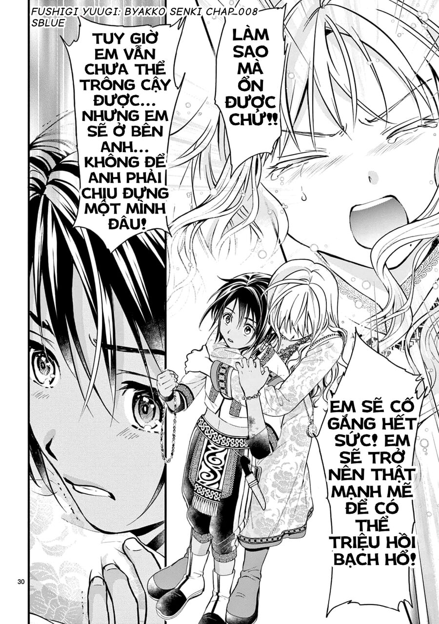 Trò Chơi Kỳ Bí: Truyền Thuyết Bạch Hổ - Chapter 8