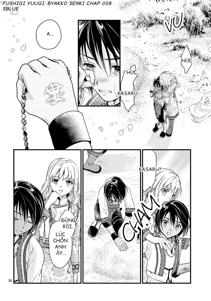 Trò Chơi Kỳ Bí: Truyền Thuyết Bạch Hổ - Chapter 8