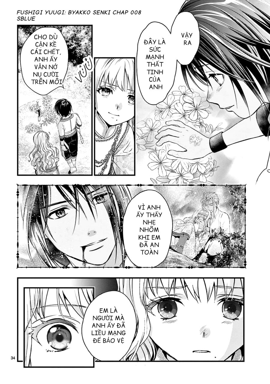 Trò Chơi Kỳ Bí: Truyền Thuyết Bạch Hổ - Chapter 8