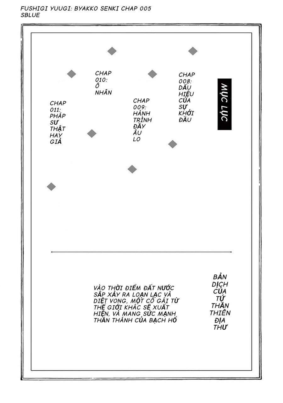 Trò Chơi Kỳ Bí: Truyền Thuyết Bạch Hổ - Chapter 8