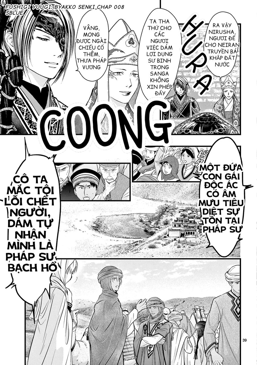 Trò Chơi Kỳ Bí: Truyền Thuyết Bạch Hổ - Chapter 8
