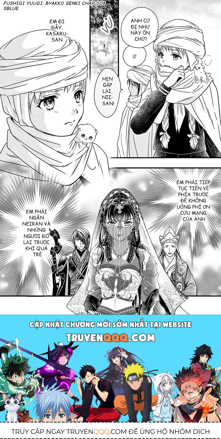 Trò Chơi Kỳ Bí: Truyền Thuyết Bạch Hổ - Chapter 8