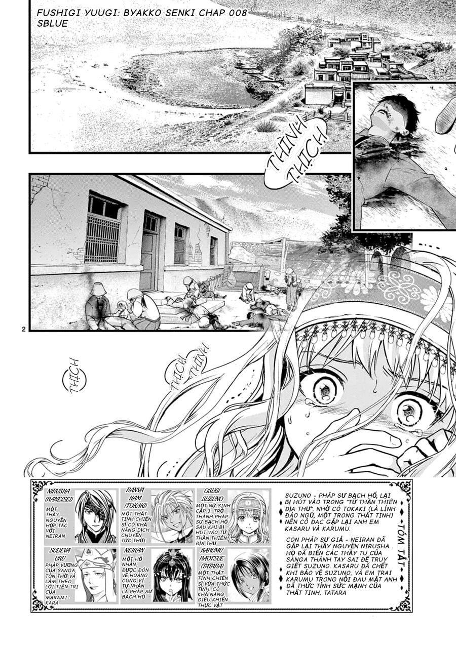 Trò Chơi Kỳ Bí: Truyền Thuyết Bạch Hổ - Chapter 8