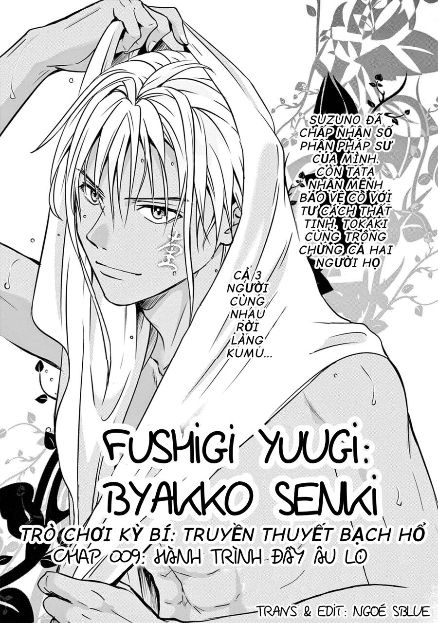 Trò Chơi Kỳ Bí: Truyền Thuyết Bạch Hổ - Chapter 9
