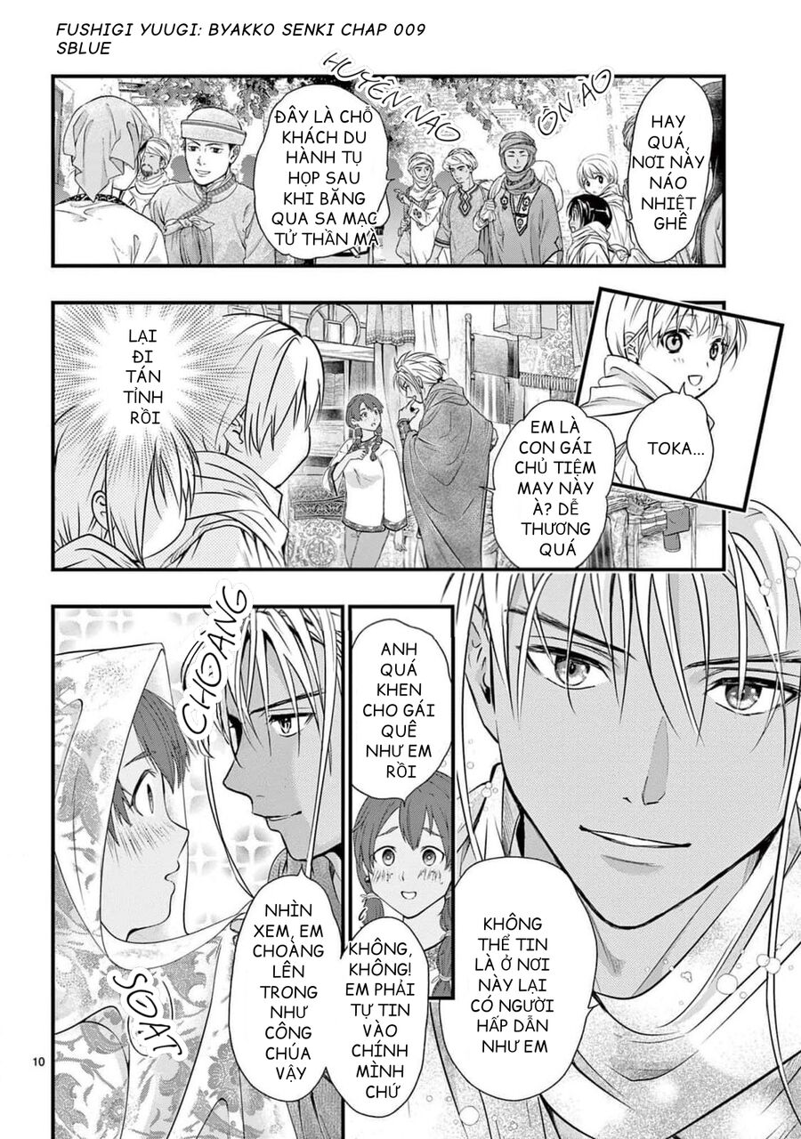 Trò Chơi Kỳ Bí: Truyền Thuyết Bạch Hổ - Chapter 9
