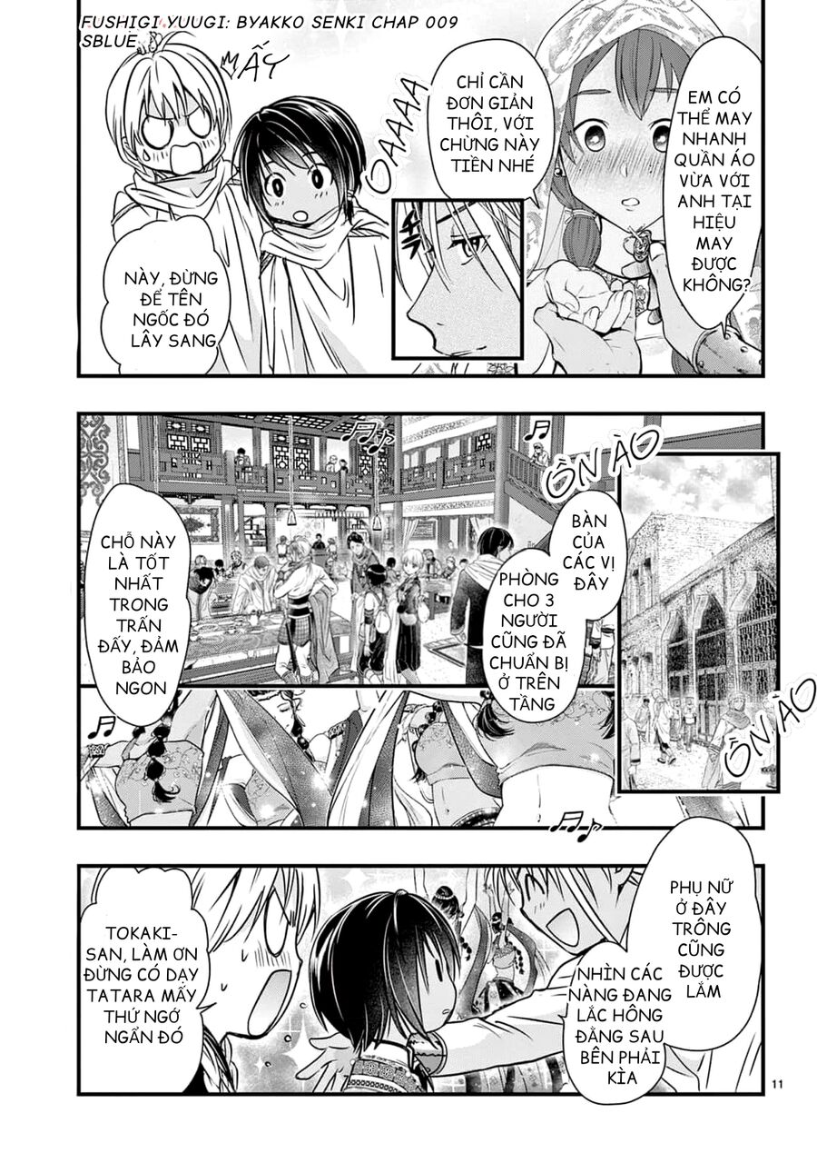 Trò Chơi Kỳ Bí: Truyền Thuyết Bạch Hổ - Chapter 9