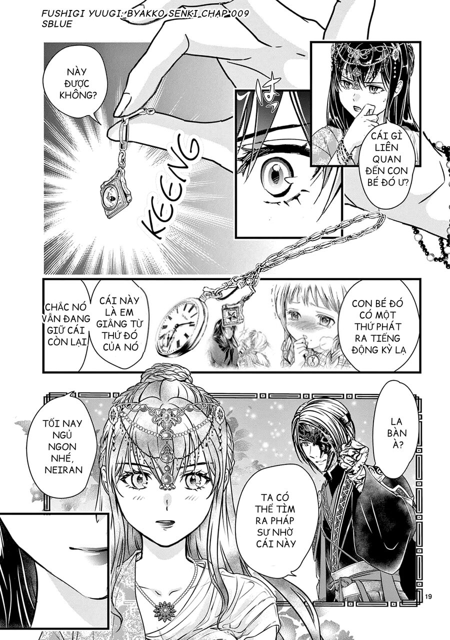 Trò Chơi Kỳ Bí: Truyền Thuyết Bạch Hổ - Chapter 9