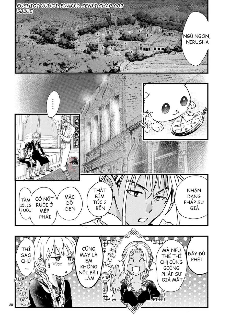 Trò Chơi Kỳ Bí: Truyền Thuyết Bạch Hổ - Chapter 9