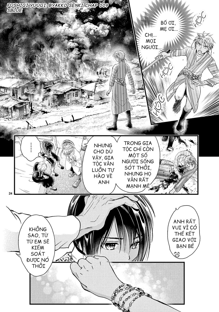 Trò Chơi Kỳ Bí: Truyền Thuyết Bạch Hổ - Chapter 9