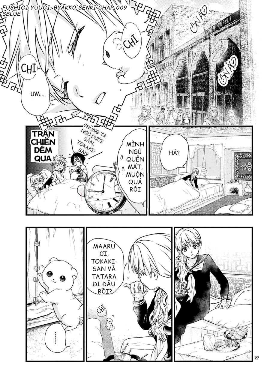 Trò Chơi Kỳ Bí: Truyền Thuyết Bạch Hổ - Chapter 9