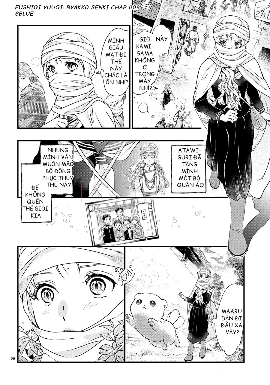 Trò Chơi Kỳ Bí: Truyền Thuyết Bạch Hổ - Chapter 9