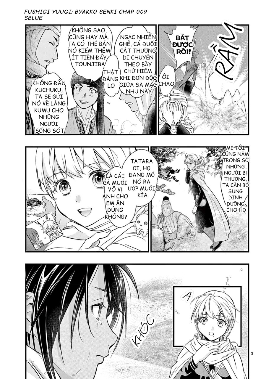 Trò Chơi Kỳ Bí: Truyền Thuyết Bạch Hổ - Chapter 9