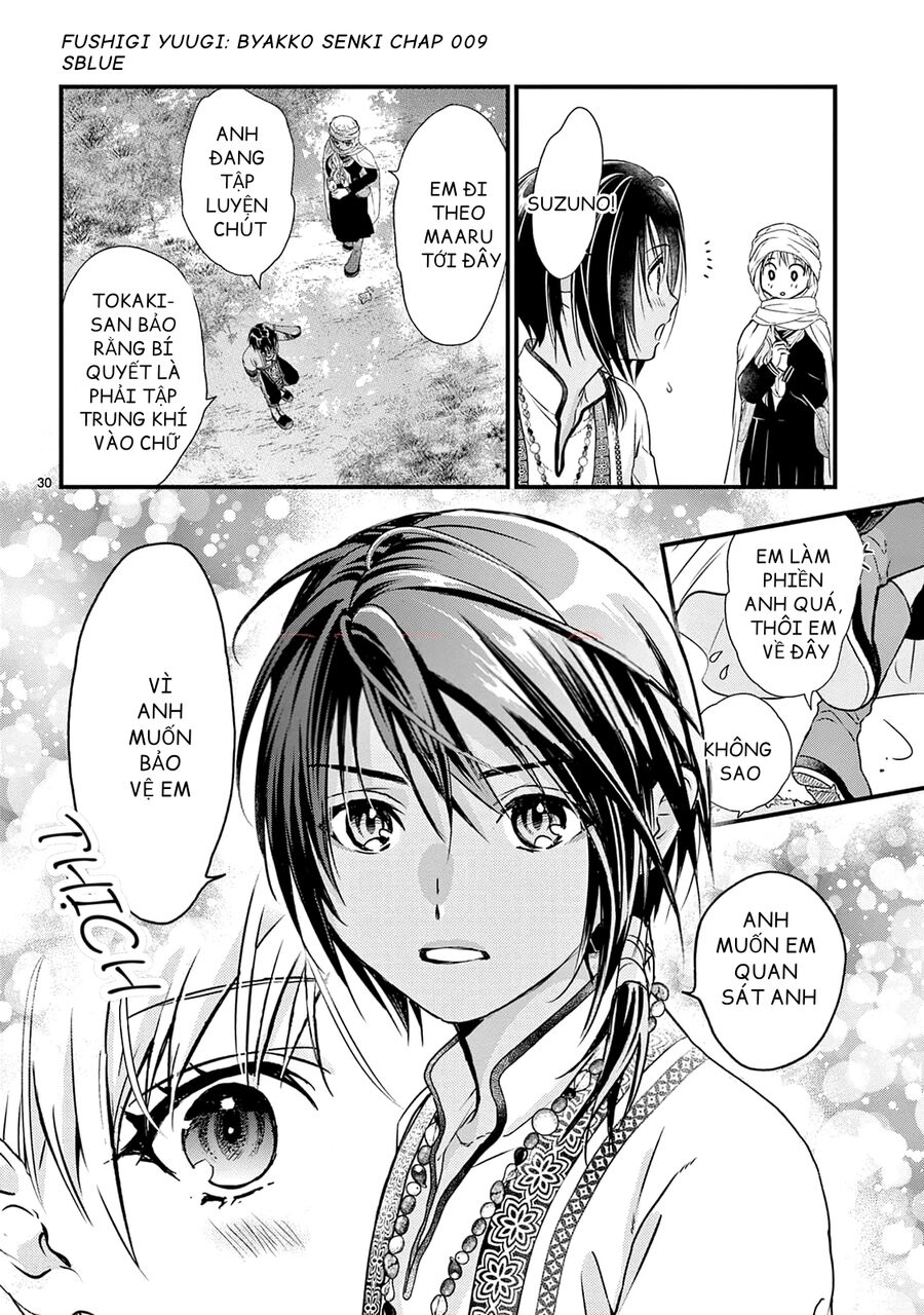 Trò Chơi Kỳ Bí: Truyền Thuyết Bạch Hổ - Chapter 9