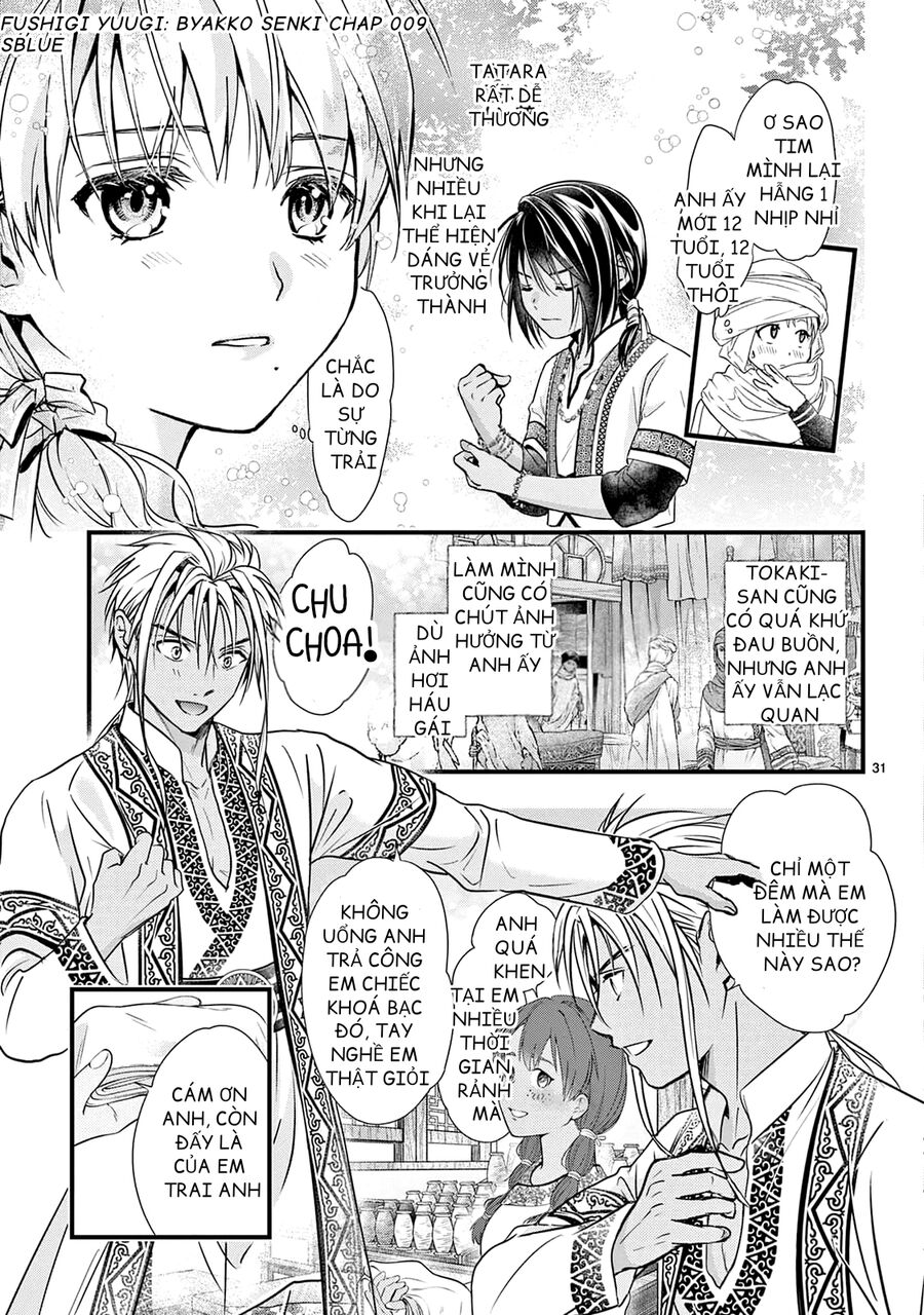Trò Chơi Kỳ Bí: Truyền Thuyết Bạch Hổ - Chapter 9
