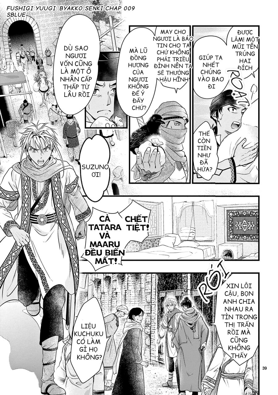 Trò Chơi Kỳ Bí: Truyền Thuyết Bạch Hổ - Chapter 9