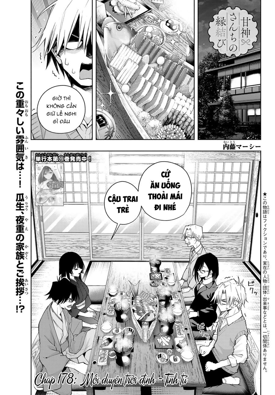 Kết Duyên Nhà Kamigami - Chapter 178