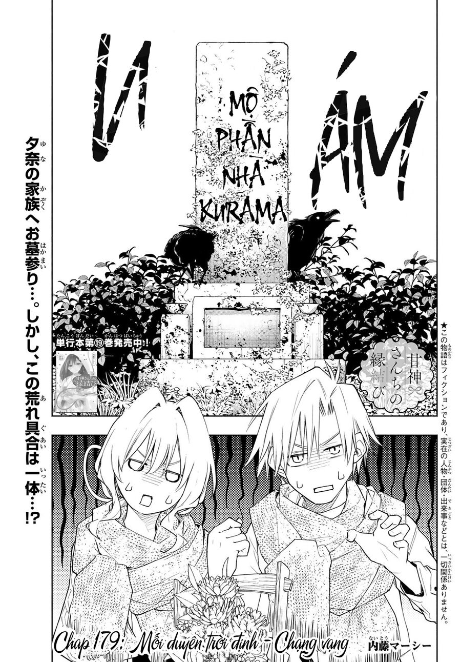 Kết Duyên Nhà Kamigami - Chapter 179