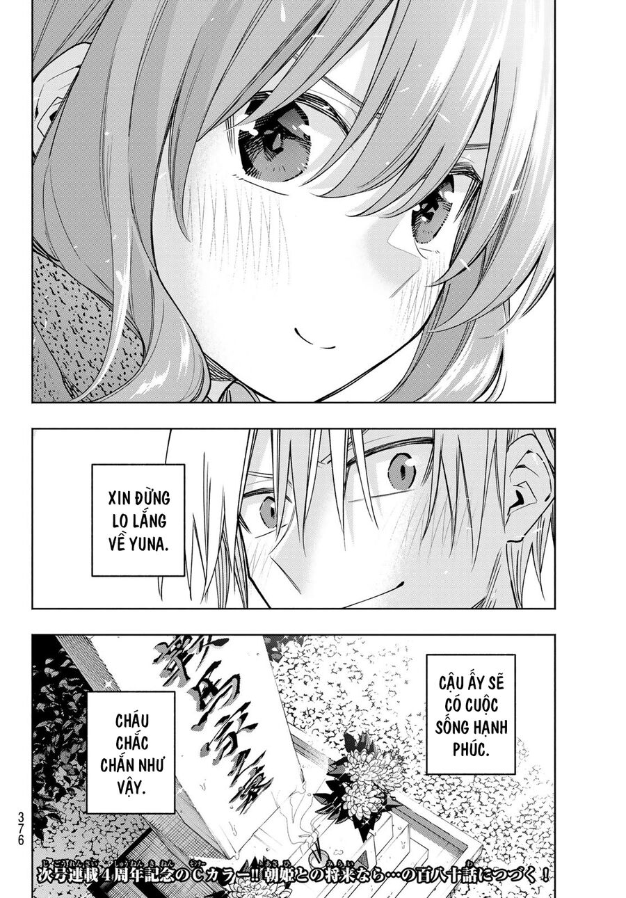 Kết Duyên Nhà Kamigami - Chapter 179